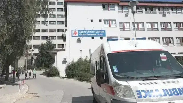 Užice:Tri dana besplatnih kardioloških konsultacija i pregleda